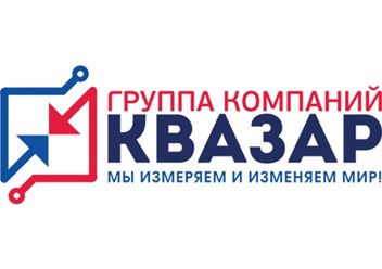 Фото компании ООО ГК Квазар 1