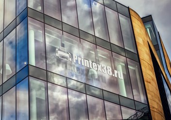 Фото компании  Printex 2