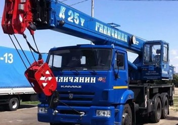 Фото компании ООО Регионтехтранс 1