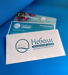 Фото компании  Неболи 14