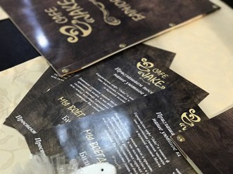 Фото компании ООО Кафе "JAKE" 2