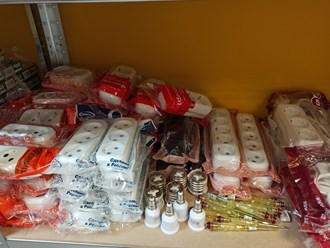 Колодки удлинителя