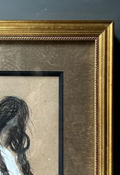 Фото компании  Багет-Онлайн.ру 81