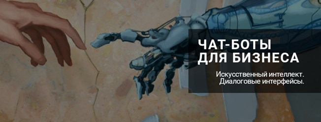 Фото компании  MACROLOGIC 2