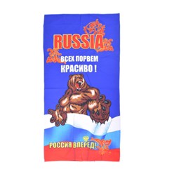 Фото компании ИП Борисов Николай Михайлович 8
