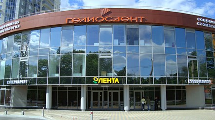 Фото компании ООО ГЕЛИОСДЕНТ (Кузнецова, 3) 13