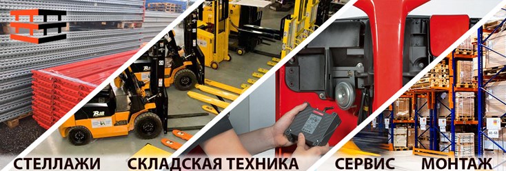 Фото компании  Ersen 1