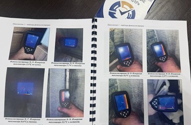 Фото компании ООО Сэпир 11