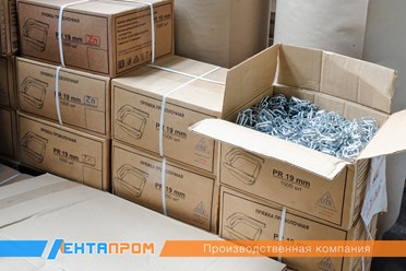 Склад сопутствующих товаров