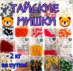 Ассортимент товара в магазине перейти: https://exotic-dancing.ru/