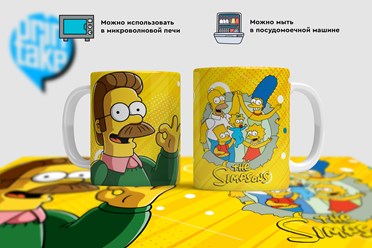 Кружка с Нэдом Фландерсом
