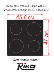 Фото компании ООО ЗИП 3
