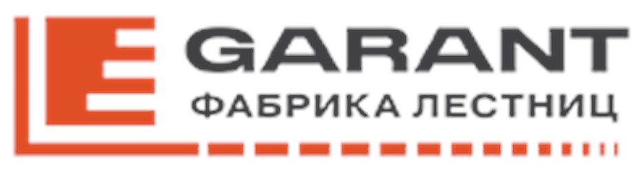 Фото компании  «Гарант» 7