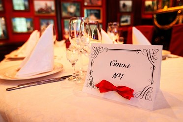 Фото компании  Охотничий клуб, ресторан 4