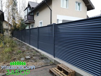 Фото компании  Ульяновский Забор 25