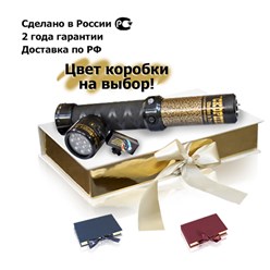 Комплект «Шокер+фонарь» + «КСС» по суперцене Сайт: shoker.ru