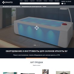 Фото компании ООО IT Trust World 1
