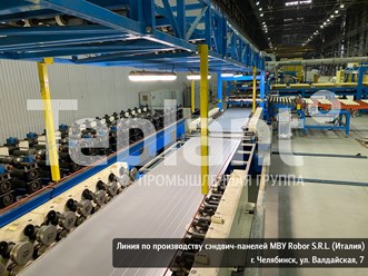 Фото компании  Промышленная Группа TEPLANT 1