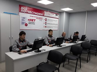 Фото компании  Автосервис Автопилот Ленинский Проспект 1