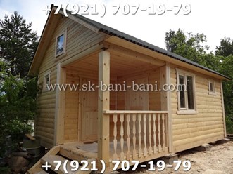 ск-бани-бани