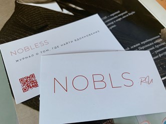 Мы верим, что сохраняя и передавая культурное наследие, мы создаем прочный фундамент для будущих поколени