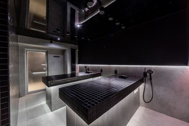 Хамам и душ Виши