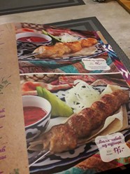 Фото компании  Али-Баба, кафе 40