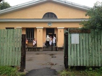 Фото компании  Баня №4, АО, общественная баня 1