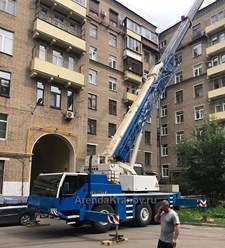 Фото компании ООО СпецАвтоБаза №97 14