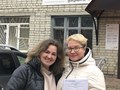 Фото компании  РосНедвижимость 3