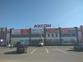 Крышная конструкция, объемные буквы, изготовление и монтаж