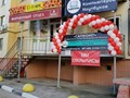 Фото компании  САПКОМП - Ремонт Компьютеров 3