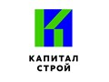 Фото компании ООО Капитал-Строй 1