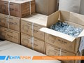 Склад сопутствующих товаров