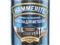 Hammerite эмаль-краска по ржавчине 3 в 1 для металлических поверхностей.