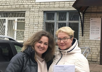 Фото компании  РосНедвижимость 3
