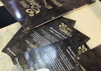 Фото компании ООО Кафе "JAKE" 2