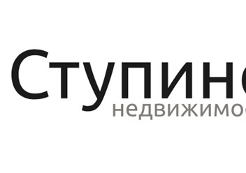 Фото компании  Ступино Недвижимость 4
