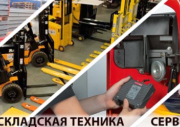 Фото компании  Ersen 1