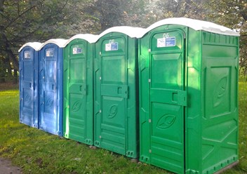 Фото компании  Золотарь 4