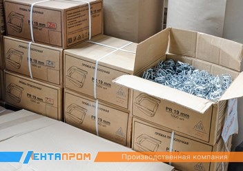 Склад сопутствующих товаров