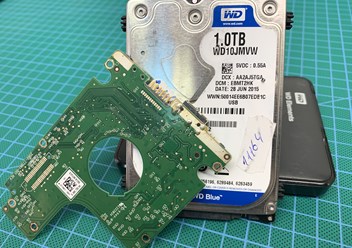 Фото компании  HDDprofi 2