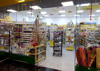 Фото компании  Наперсток 4