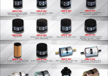 Всегда в наличии )))