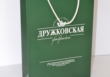 Картонные ламинированные пакеты с логотипом