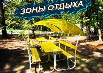 Фото компании  Спарта 1