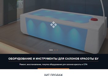 Фото компании ООО IT Trust World 1