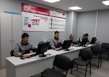 Фото компании  Автосервис Автопилот Ленинский Проспект 1
