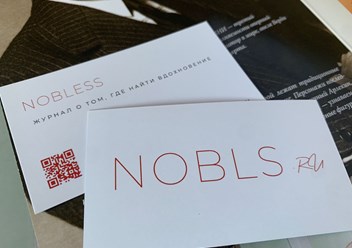 Мы верим, что сохраняя и передавая культурное наследие, мы создаем прочный фундамент для будущих поколени