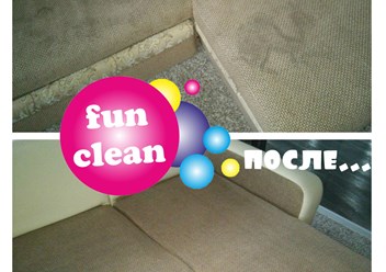 Фото компании ИП Fun Clean 1